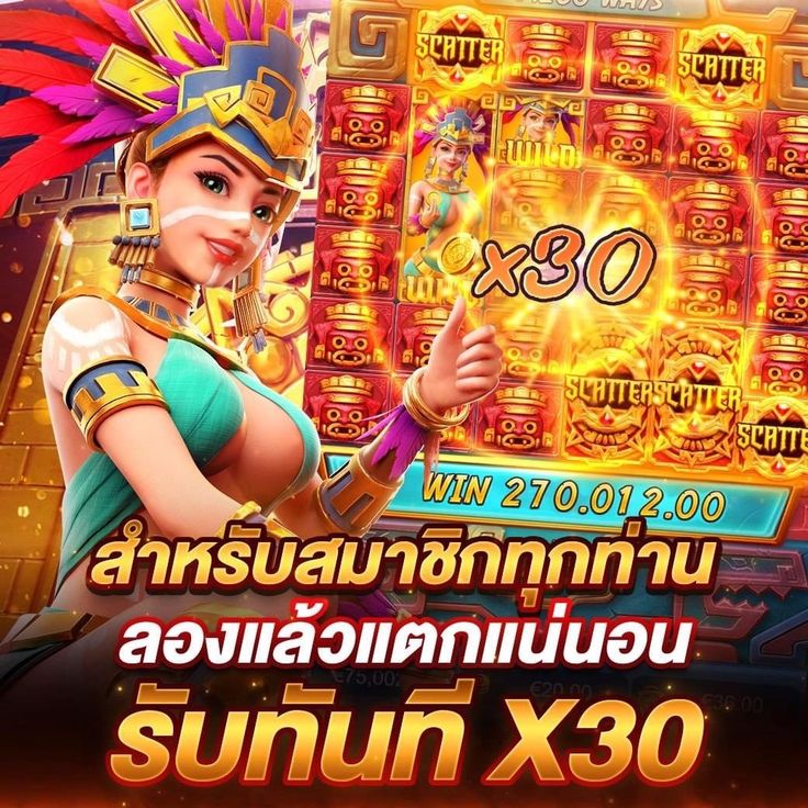 slot4kings เพลิดเพลินไปกับการหมุนวงล้อและสัมผัสกับความตื่นเต้นทุกครั้งที่คุณเดิมพัน
